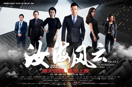 办做个兴业银行ATM机凭条
